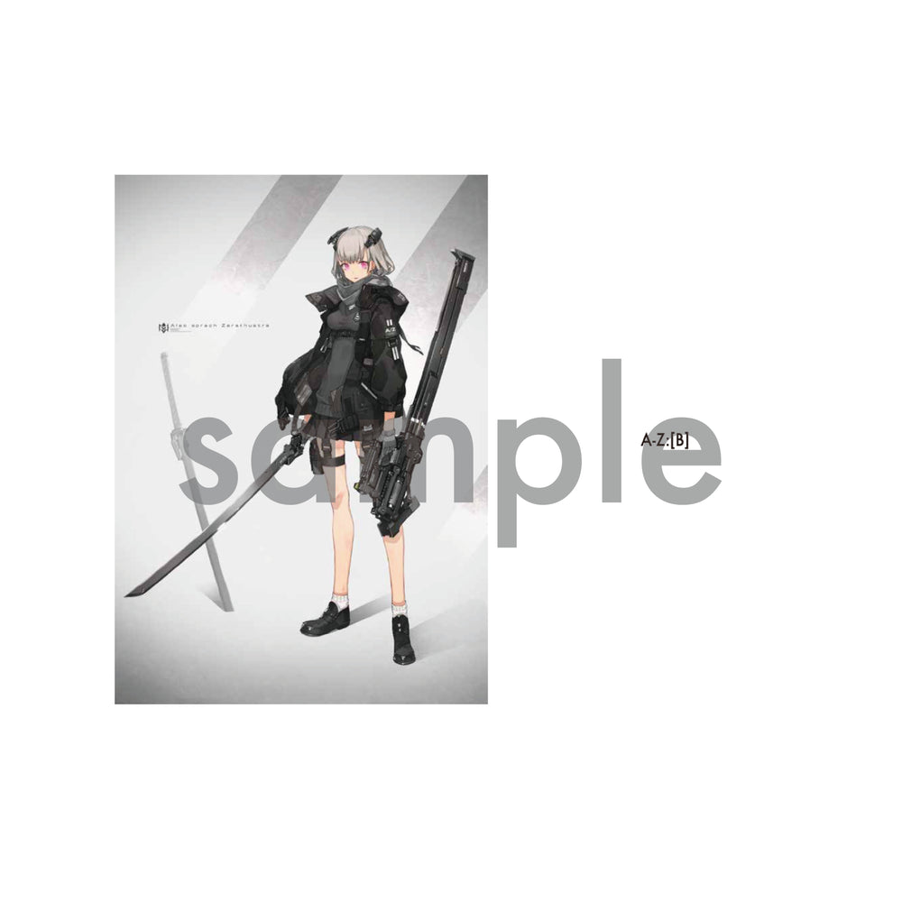 画集】N/DOLL – IN THE LOOP